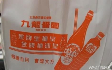 去香港旅游必带的手信,去香港旅游前必备品