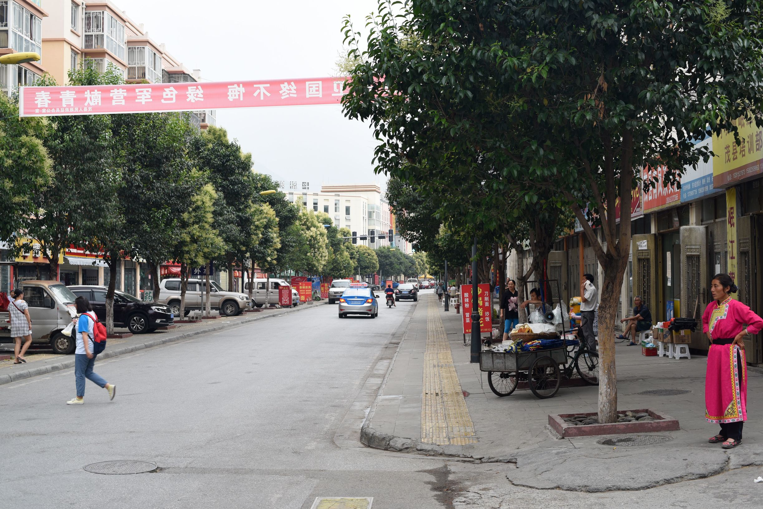 四川阿坝茂县美景,四川茂县简介