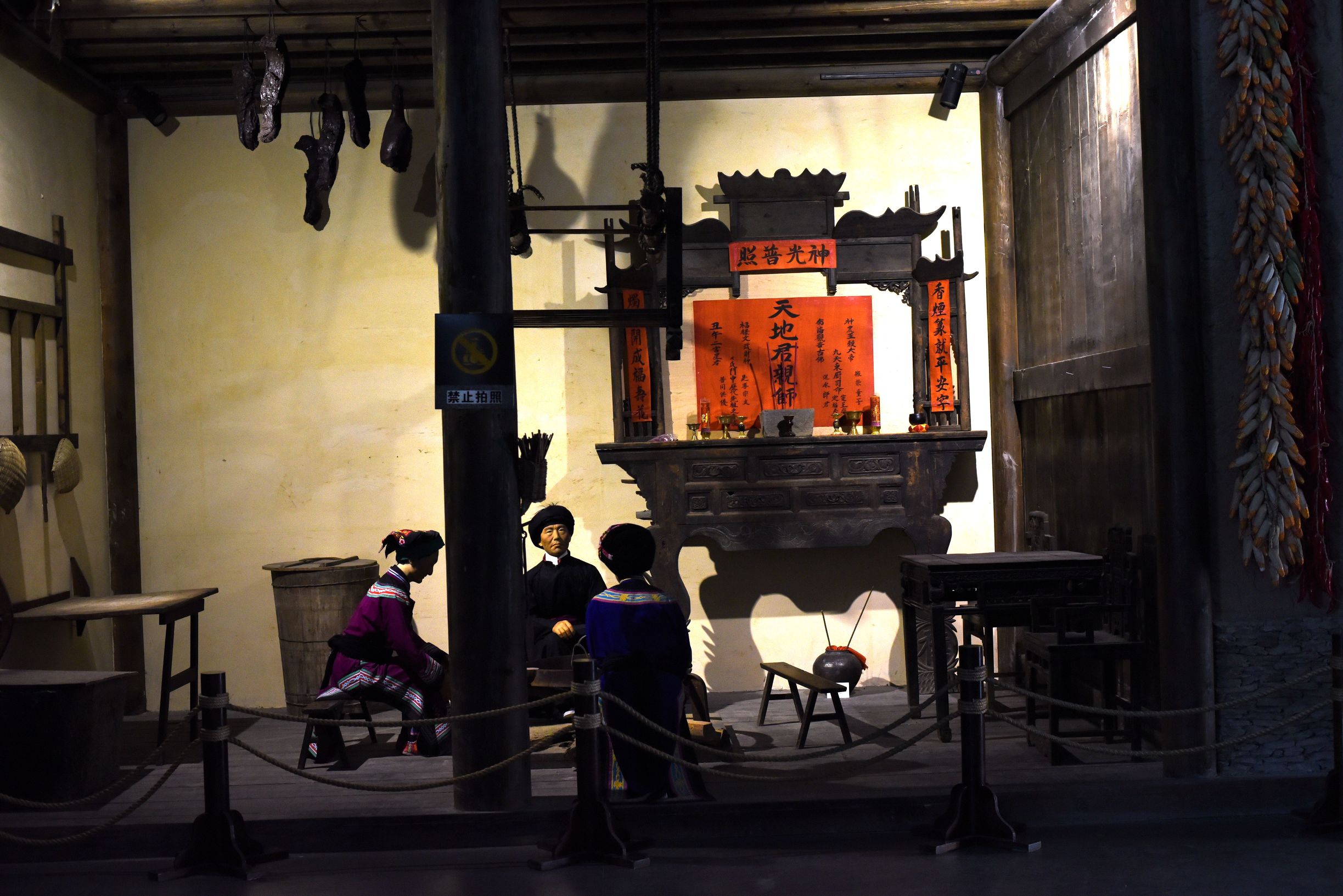 四川阿坝茂县美景,四川茂县简介