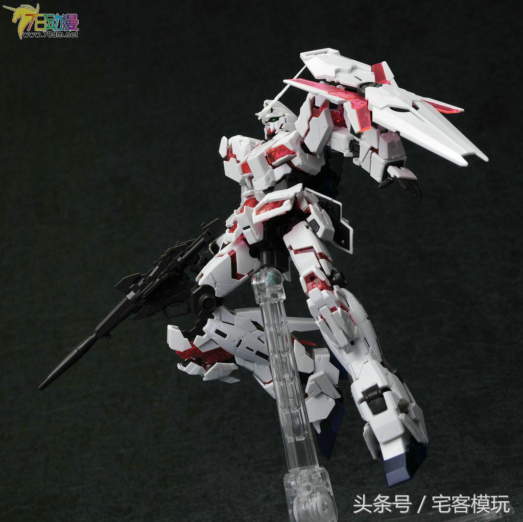 78配色rg独角兽,万代78