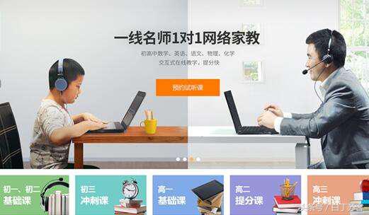 小学语文老师适合做什么有收益,语文老师赚钱方法有哪些