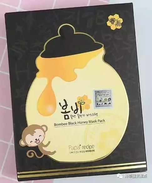 皮肤怎么变得水水嫩嫩的,想拥有水水嫩嫩的肌肤吗