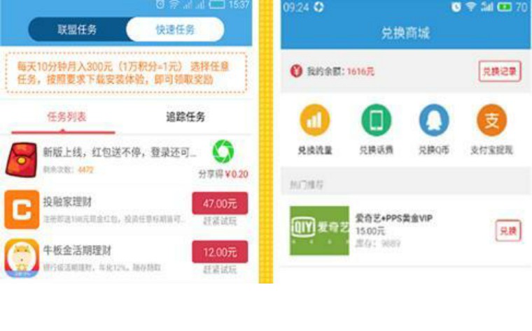 天天钻游戏平台,怎么天天玩游戏能赚钱