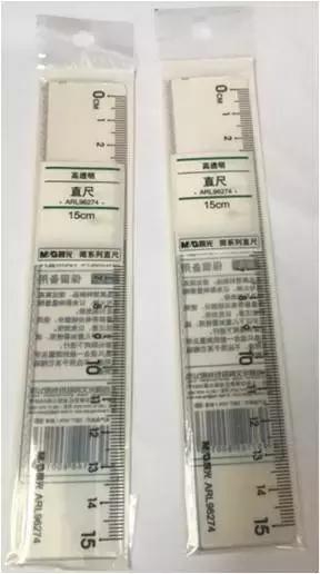晨光文具官方旗舰店直播开学季,晨光文具佳艺店