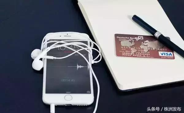 定了!从8月21日起,株洲朋友们出境“买买买”将受限!