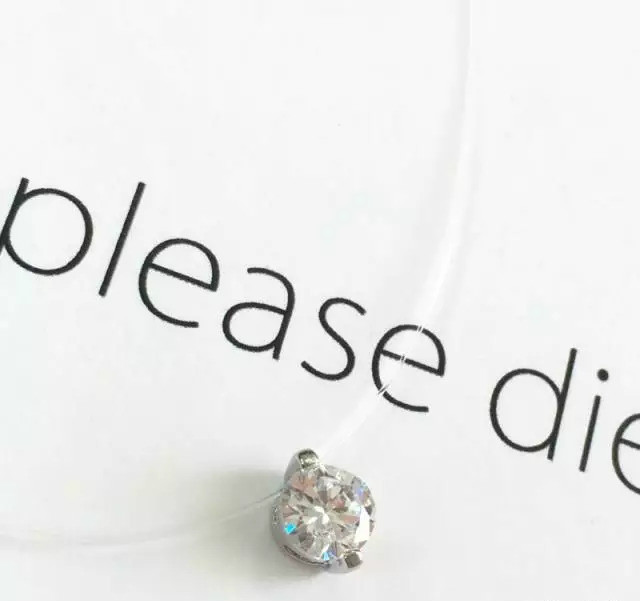 我是让你看项链,不是胸……