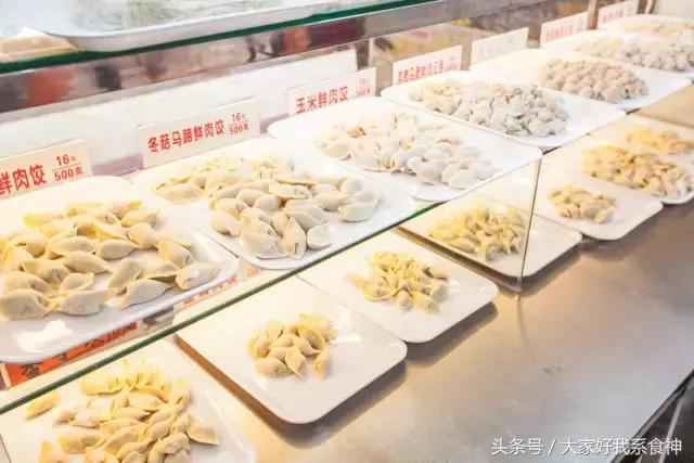 广州有什么正宗的饺子店,广州粤饺皇饺子云吞罗冲围店