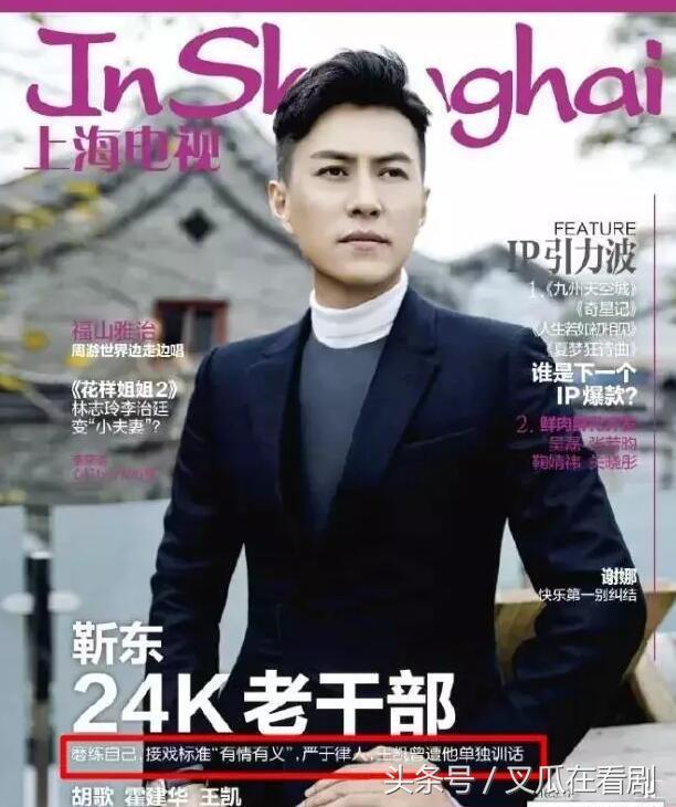 装13被人打脸,装13被拆穿了怎么办