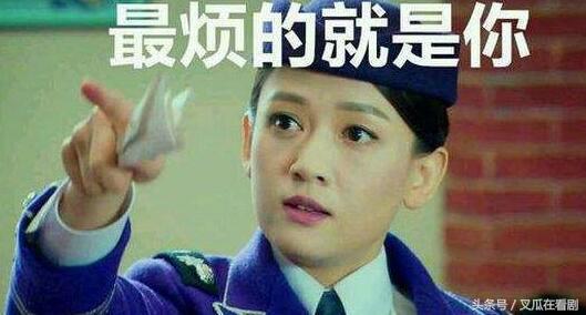 装13被人打脸,装13被拆穿了怎么办