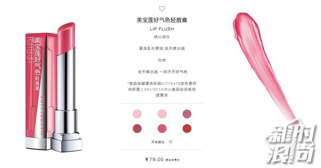 必买的10支口红推荐一下,最值得你买的十支口红是哪一款