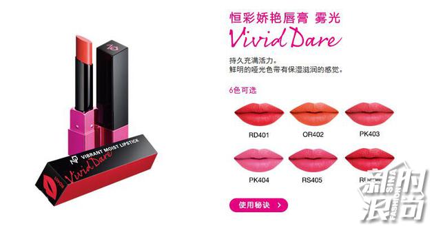 必买的10支口红推荐一下,最值得你买的十支口红是哪一款