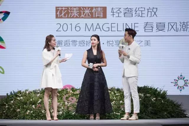 麦吉丽同款品牌护肤品有哪些,Mageline麦吉丽护肤品