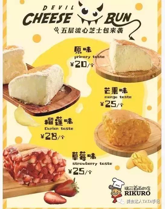 浣犲枬杩囪繖涔堝鍙ｅ懗鐨勯ギ鏂欏悧,浣犲枬杩囪秴濂藉枬鐨勫ザ鑼跺悧