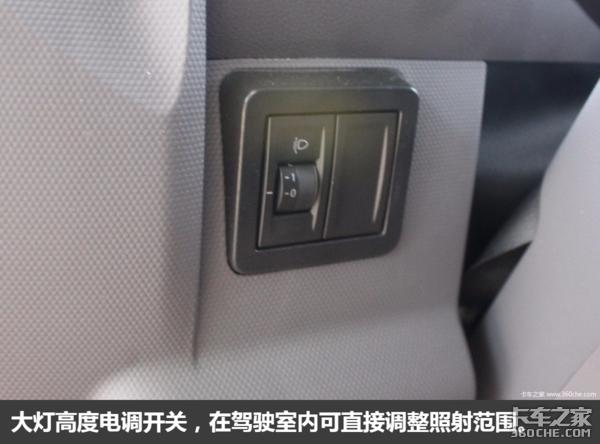 奥铃轻卡测评,奥铃混动轻卡测评