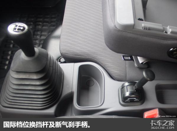 奥铃轻卡测评,奥铃混动轻卡测评