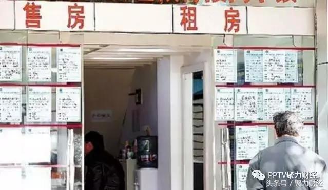 马云变身万科集团董事长,马云进军房产租赁市场