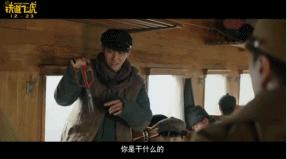 彭于晏最帅的肌肉照,荧屏颜值彭于晏