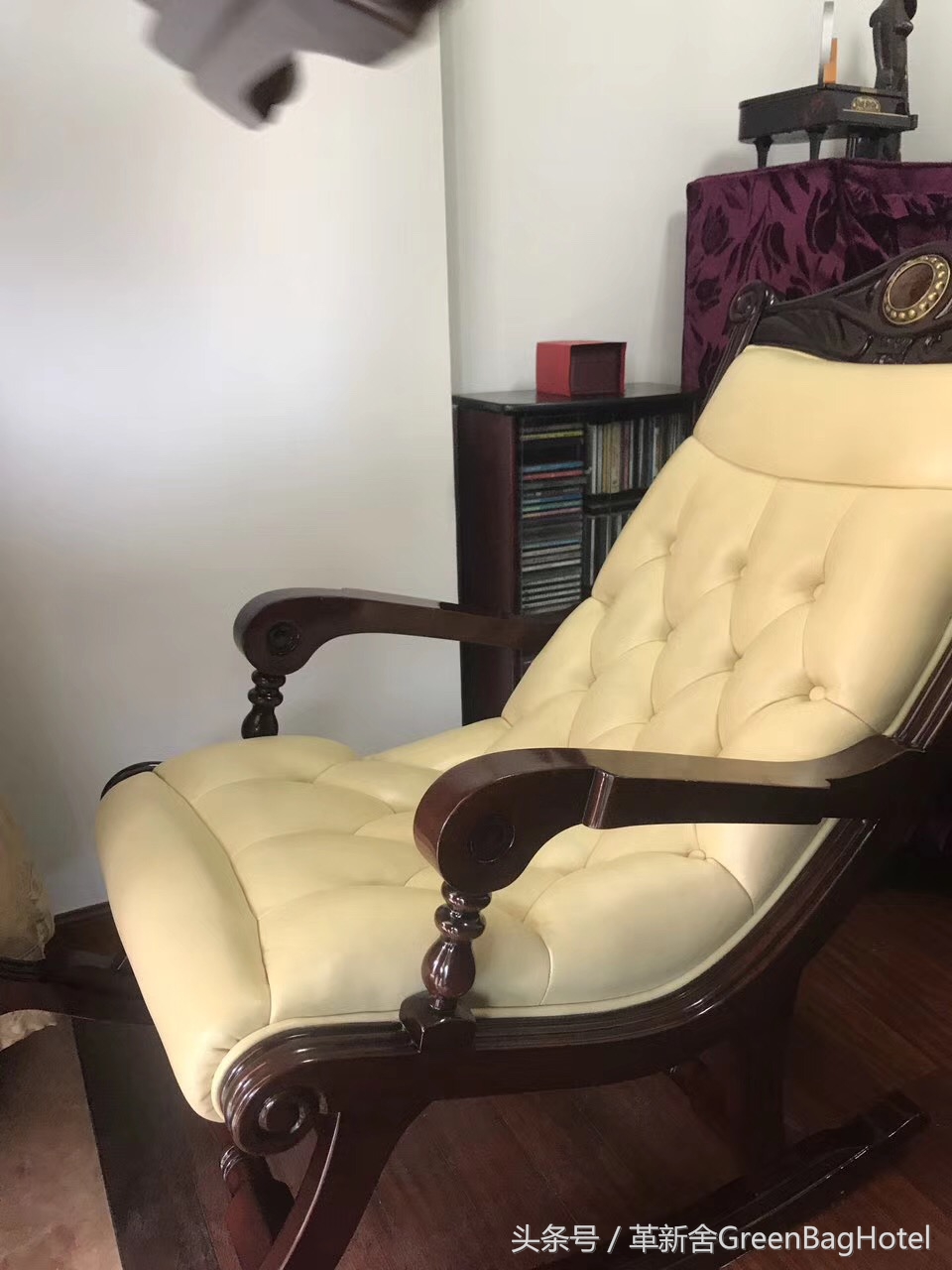 革新舍,革新舍临沂店