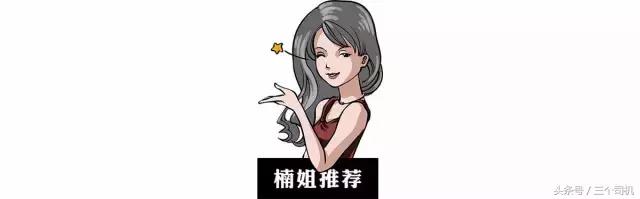 2024款牧马人跟星脉,星脉和牧马人都是四驱吗