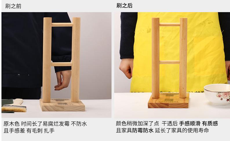 家具刷桐油最简单的方法,桐油家具保养方法视频