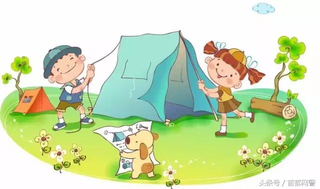 网上组织孩子夏令营违法吗,孩子参加夏令营活动小心3大危险