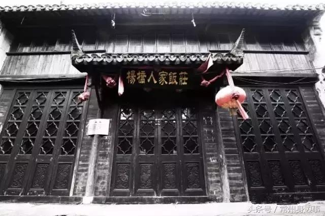 杨桥古镇推荐,杨桥古镇游览图