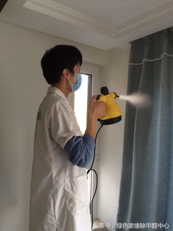 上海除甲醛公司如何专业治理甲醛,宝山区有效除甲醛技术有哪些