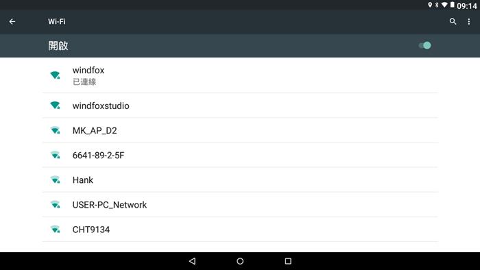 爱普生bt300智能眼镜无人机,爱普生眼镜智能眼镜bt300