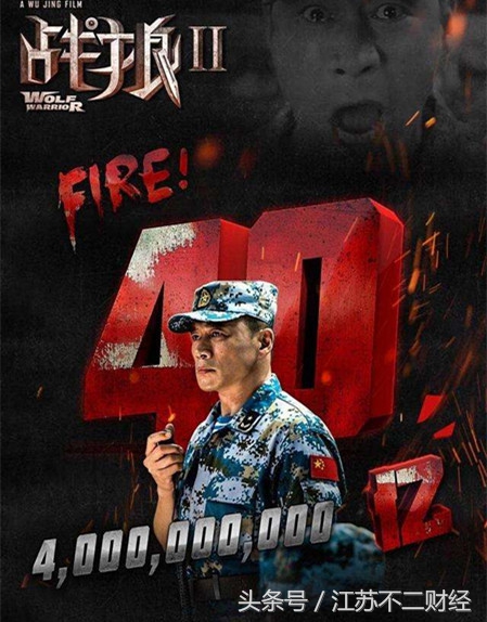 乐天连锁酒店,乐天酒店有哪些