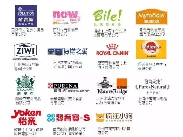 2023年pfa颁奖典礼,pfa年度最佳球员候选名单出炉