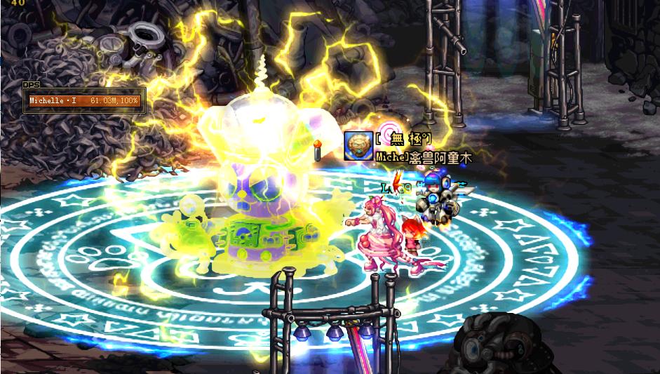 这个槽我一定要吐，下水（萌）道重做成超一线？