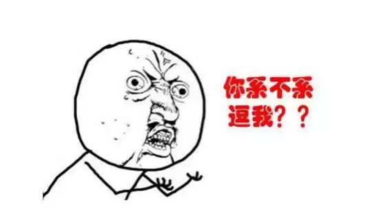 西贝麦香村10万+小老板没有你，这些加盟品牌喊你当老板啦~