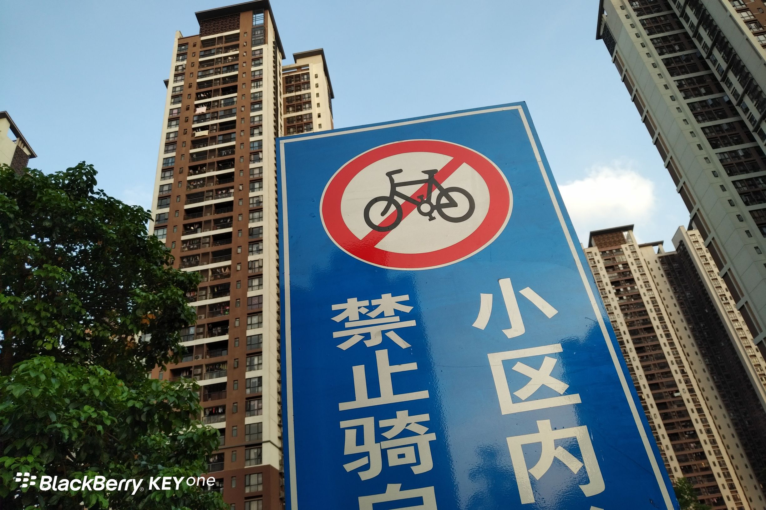 黑莓KeyOne国行上手评测：全键盘情怀的又一次升华