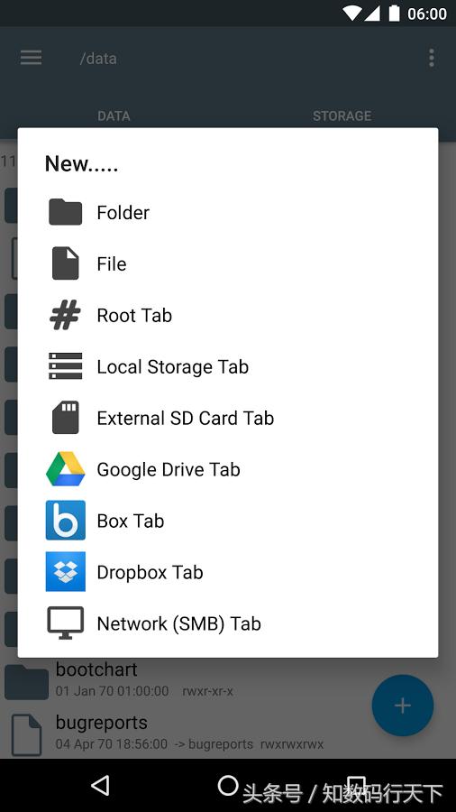 好用的文件管理器推荐,推荐一款好用的文件管理器