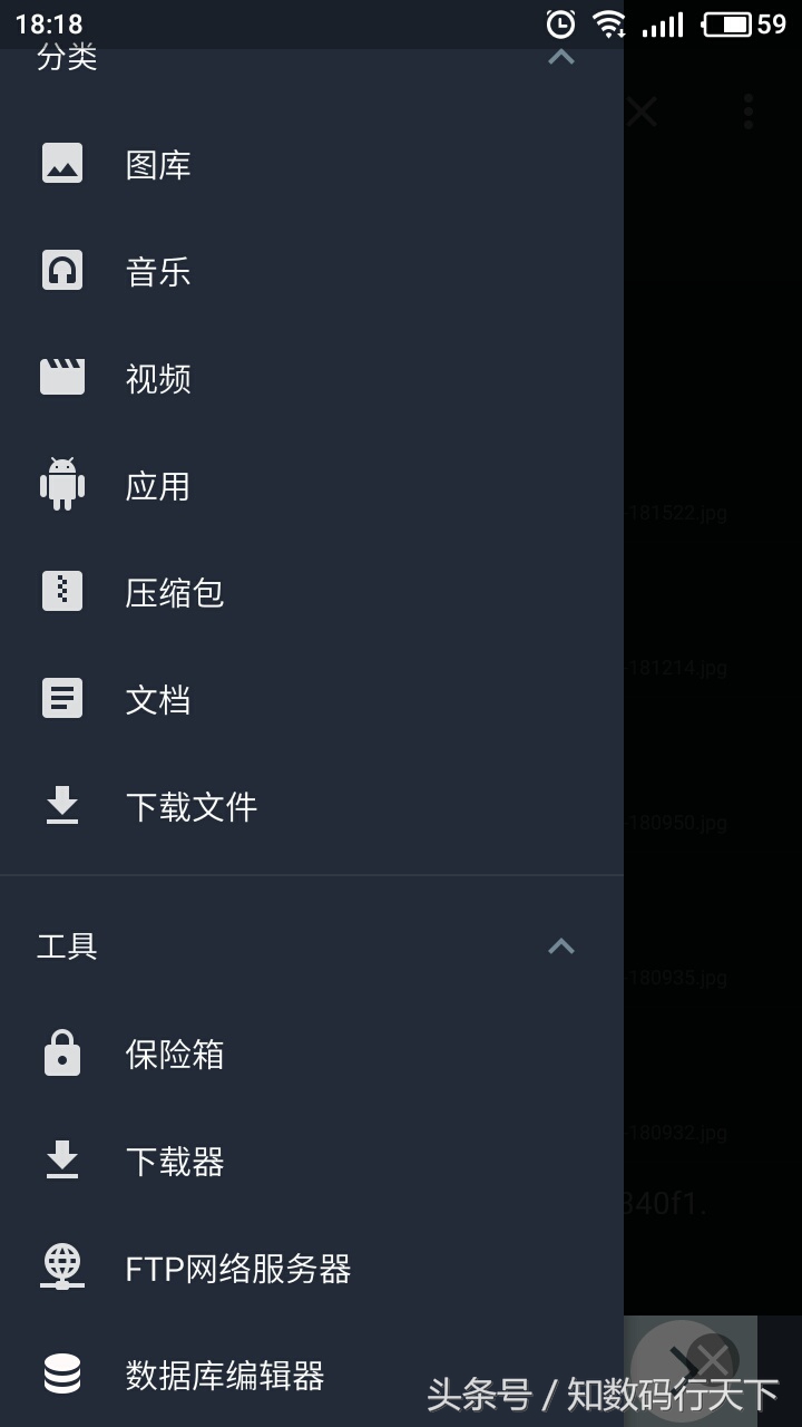 好用的文件管理器推荐,推荐一款好用的文件管理器