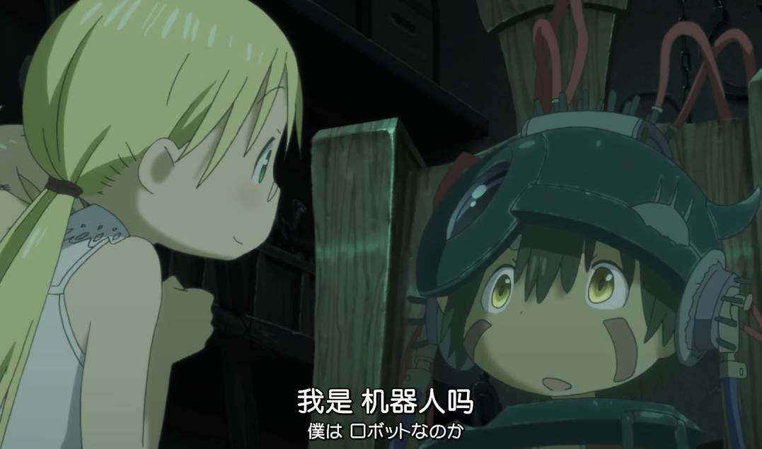 一部男主刚开始就被甩的动漫,一部国产动漫男主掉进了大坑里