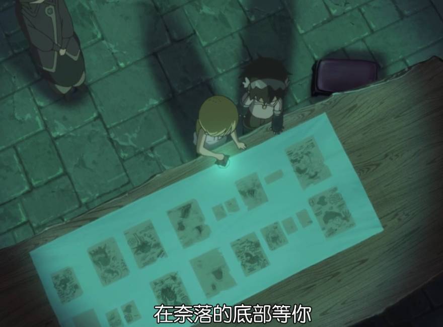 一部男主刚开始就被甩的动漫,一部国产动漫男主掉进了大坑里