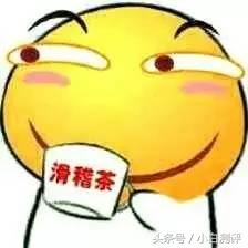 战狼手机的续航,新款战狼手机pro