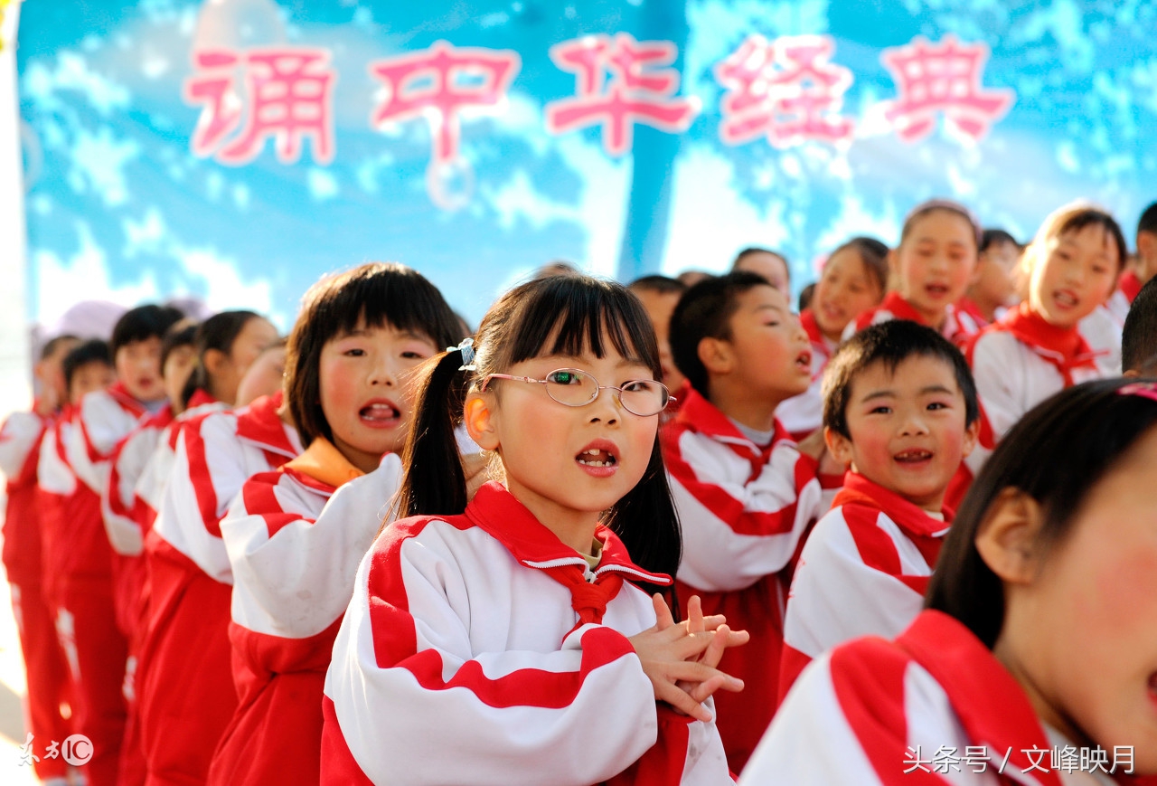 人教版小学四年级语文上册知识点,小学四年级语文上册知识点讲解