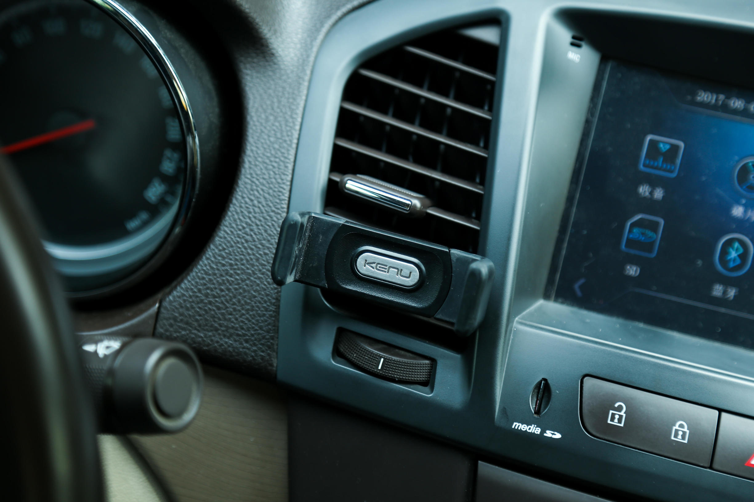 车载导航支架排前十名,车载360度导航支架