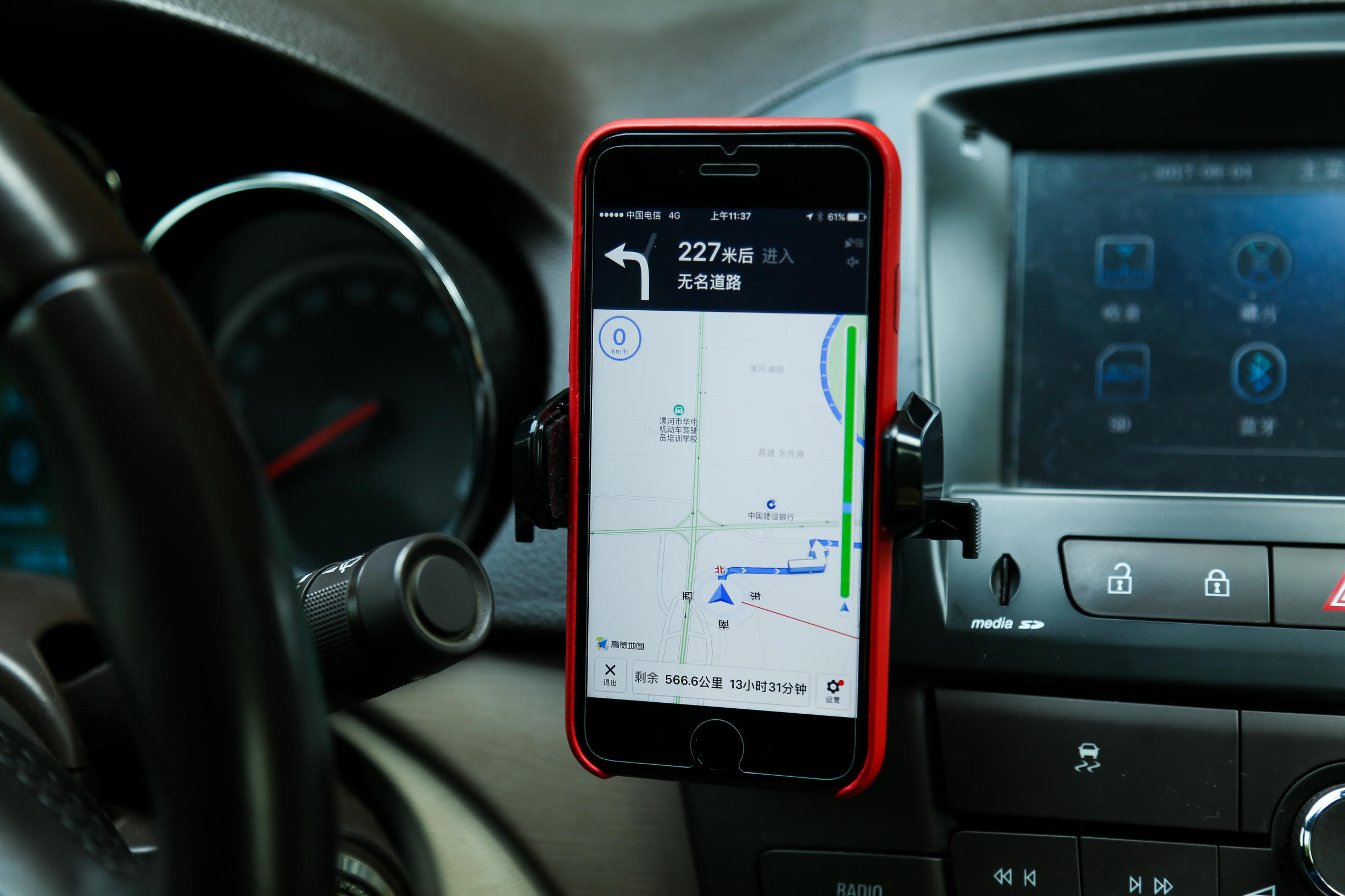 车载导航支架排前十名,车载360度导航支架