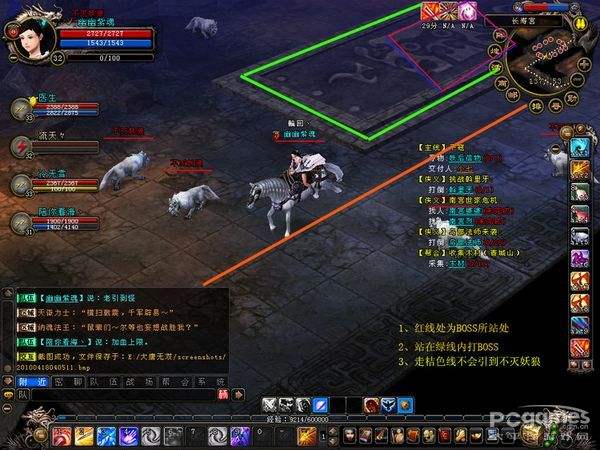 大唐无双多久开一次新服,大唐无双为什么不愿意升60级