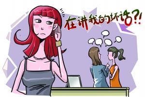 寝室关系怎么处理,如何处理好寝室关系高中