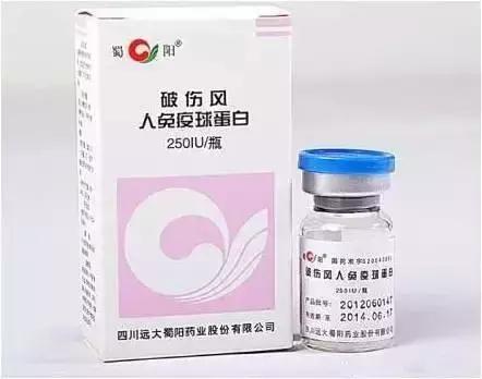 破伤风动画讲解,破伤风治疗图片动画