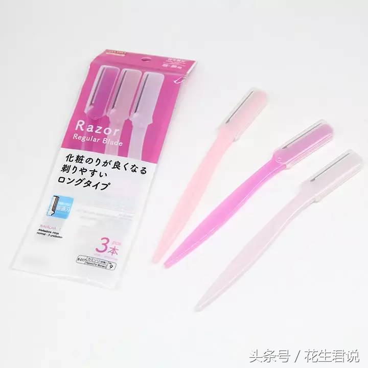 最强干货！我等手残*党**再也不怕修不好眉毛了！