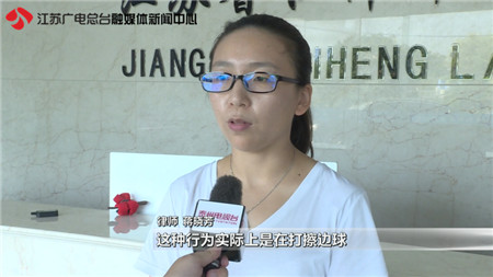 一元购被抓会判多久,警惕一元购诈骗案例