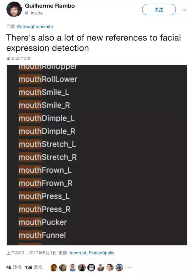 港版iphone比大陆版要便宜多少,港版iphone8p
