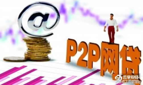 云掌财经是不是正规平台,云掌财经赚钱app