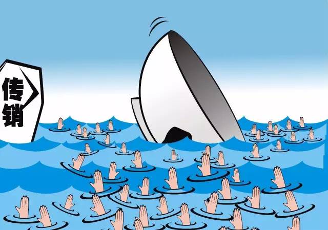 如何摆脱被*脑洗**利用:保持思想和人格的独立