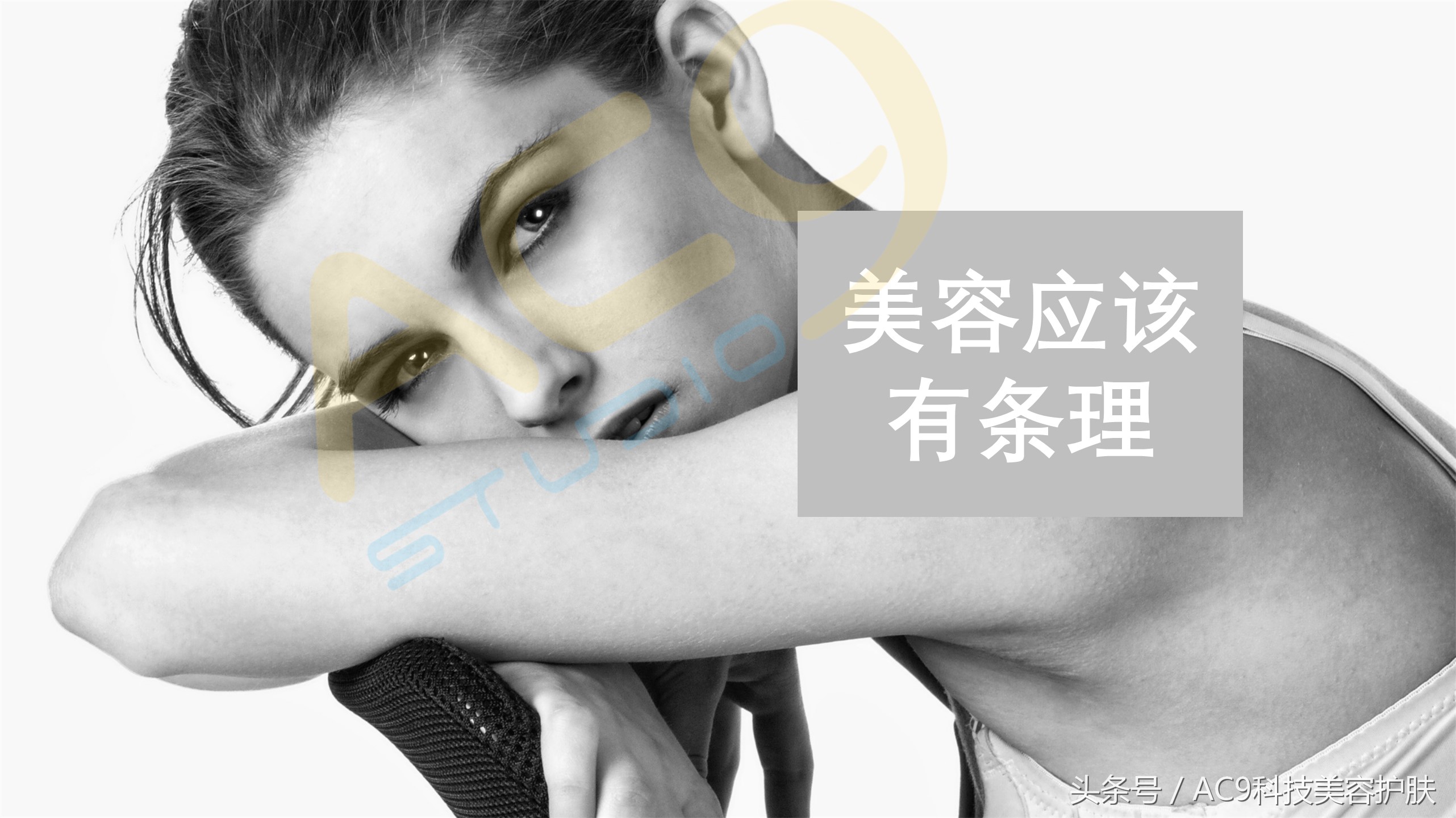 家里用什么洗脸可以清洁皮肤,用什么洗脸清洁皮肤